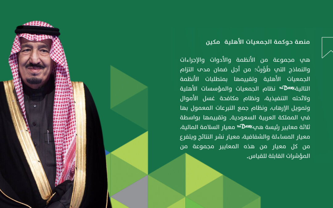 لقطة الشاشة ٢٠١٨-٠٨-٠٩ في ٨.٢٤.٣٤ م